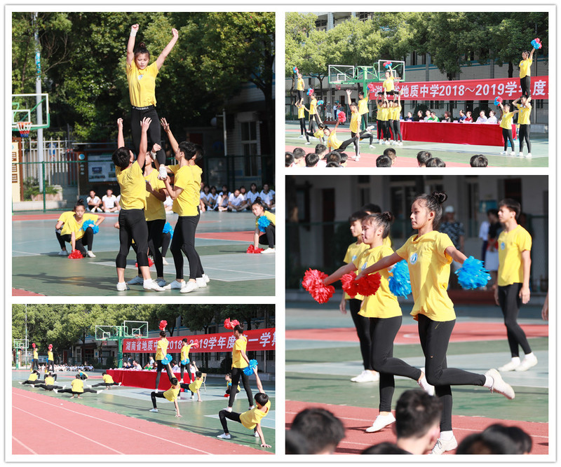 健美操.jpg