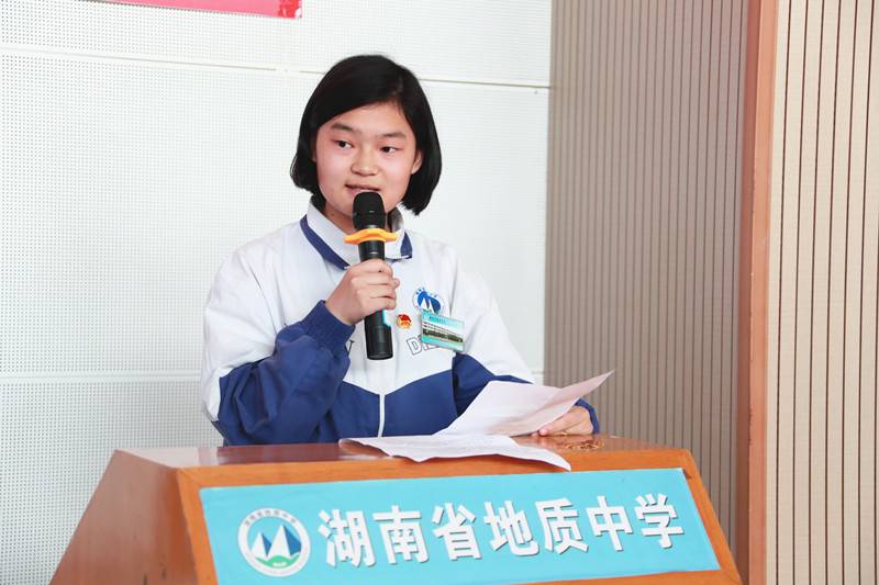 学生代表.jpg