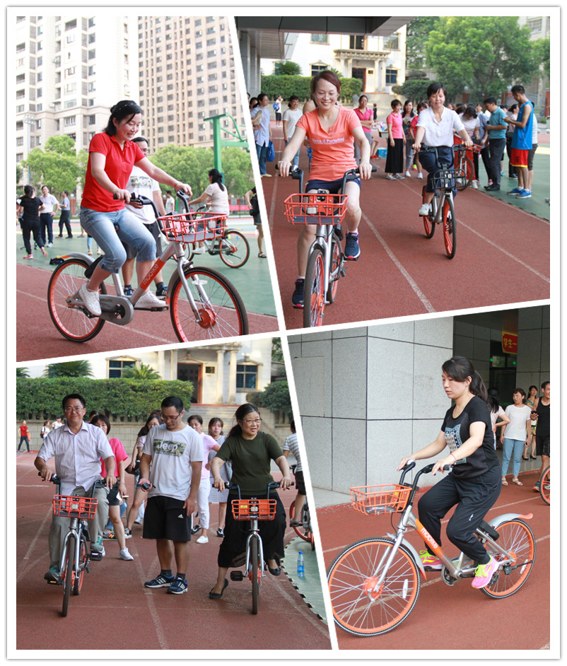 单车.jpg