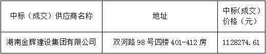 QQ图片20210720130621.png