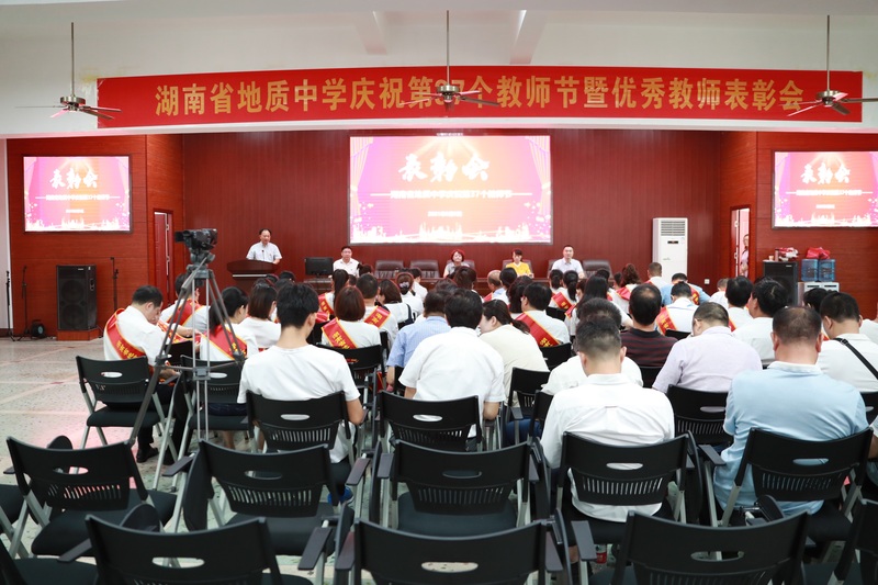 1会场大图 ssss.jpg