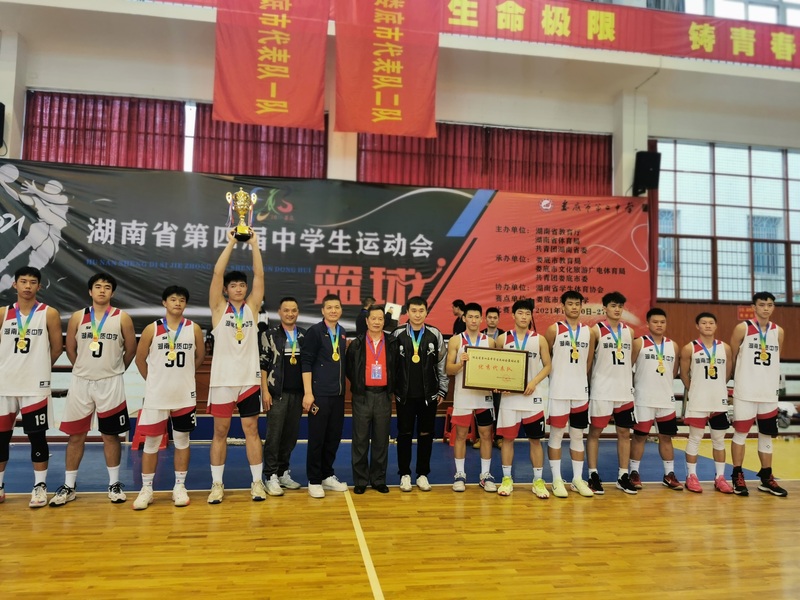 mmexport******83361060 ssss.jpg