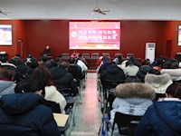 我校召开2019年上学期教研员、备课组长工作会议