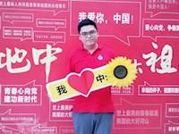 喜报：我校两名党员教师在长沙市教学竞赛中获佳绩！