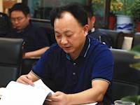 我校召开2018年第四次党委中心组（扩大）专题学习会议