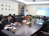 行政党支部开展主题党日活动