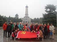 离退休党支部开展主题党日活动