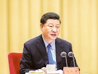 习近平：在“不忘初心、牢记使命”主题教育工作会议上的讲话