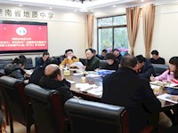 我校开展卢永根同志先进事迹学习活动