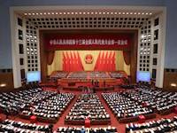 习近平等出席十三届人大一次会议第三次全体会议