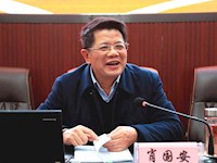 银河国际2018年寒假教师培训活动纪实