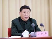 习近平：贯彻新时代军事教育方针 深化军事院校改革创新 培养德才兼备的高素质专业化新型军事人才