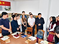 习近平：学习马克思主义基本理论是共产党人的必修课