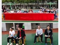 我校2017年体育节“课间操比赛”圆满结束