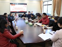 我校召开2017年度退休教师座谈会