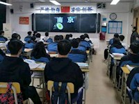 我们的“12•13” ▏银河国际全体师生观看“南京大屠杀死难者国家公祭仪式”