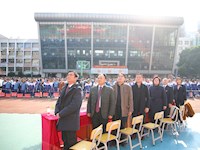 师生同台展风采 百舸争流尽开颜