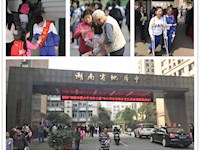 长沙市“寻找中国少年写作之星"2018中小学生创意作文大赛在我校举行