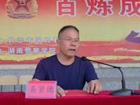 2017年地中新生军训特刊 （一） | 吹响军训号角 绽放多彩青春