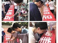 我校开展“美德始于心，节俭践于行”光盘行动