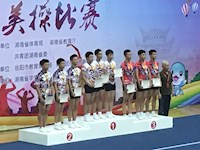 喜报——我校健美操队在湖南省第三届中学生运动会中获佳绩