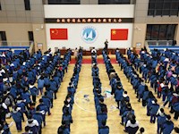 我校召开新学年学生公寓安全和纪律教育大会