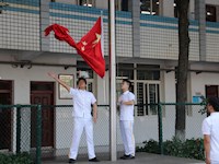 2019年银河国际祝福三考快闪活动