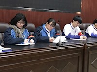 我校学生会召开期末总结暨表彰大会