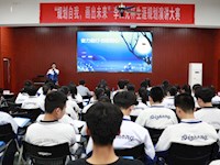 我校首届“李四光杯”生涯规划演讲比赛圆满落幕