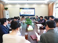 省教科院专家来我校开展课题开题论证会