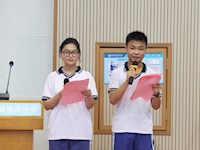 我校举行2019届初三年级毕业典礼暨首届李四光奖章颁奖仪式