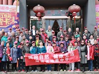 工会组织离退休教职工开展春游活动