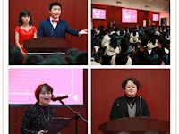 领拓国际第六届“地质最强英”单词拼写大赛圆满落幕