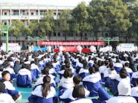 我校2019年阳光体育运动会盛大开幕