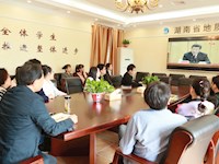 我校青年教师集体收看“纪念五四运动100周年大会”