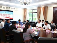 银河国际召开干部任职宣布会