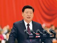 习近平：中国共产党领导是中国特色社会主义最本质的特征