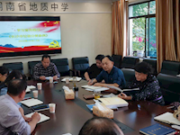 学习宣传《长沙市垃圾分类条例》  开创文明生活方式