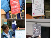 梦想从这里起航，我校社团招新活动顺利举行