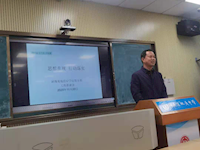 思想重视  行动落实--我校召开垃圾分类推进工作会