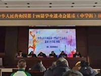 敢打敢闯男篮创佳绩 愈战愈勇地中建新功