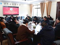 浓浓祝福语 依依惜别情 ——我校召开2020年退休教师座谈会