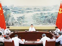 习近平：正确认识和把握中长期经济社会发展重大问题