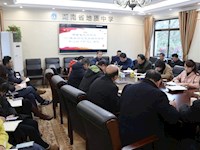 我校召开2021年第二次党委理论学习中心组（扩大）会议