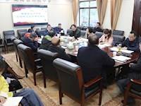 我校召开意识形态工作专题会议