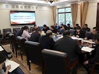 我校召开2021年全面从严治党工作部署会议