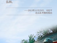 她们是母亲，更是英雄