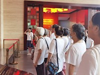 不忘来时路——离退休党支部开展主题党日活动