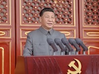 百年华诞，庄严盛典——学校党委组织收看庆祝中国共产党成立100周年大会