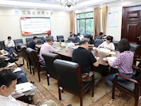 我校召开党委理论学习中心组（扩大）党史学习教育第四次专题学习研讨会